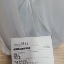 알천찜닭 | 부평 &#34;알천맛집&#34;후기