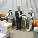 여수원예농협 산지유통센터 이미지