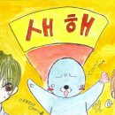 원츄 이미지