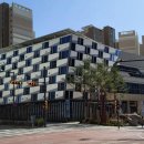 건강힐링문화관 이미지