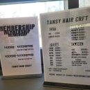 은혜미용실 | 신갈역미용실 구갈동미용실 TANSY HAIR CRAFT 은혜실장 전체염색 후기