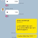 써니영어교습소 - 부천시 원미구 옥산로 39 | 욱수초, 신매초, 청림초 신매동 영어학원 리딩반 수업(feat.대치동영어시스템)