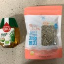 써니바이오 이미지