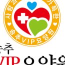 양주재활요양원 이미지