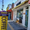 가비아띠카페 네이버블로그