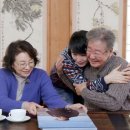 혜수의밥상 이미지
