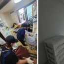 온양6동읍내주공아파트경로당 이미지