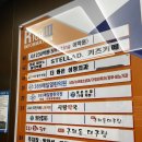 365매일열린의원 네이버블로그