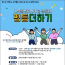 북부교육문화센터 3 이미지