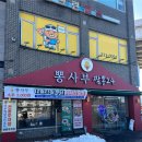 포곡-23 이미지