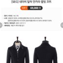 오렌지팩토리앞 이미지