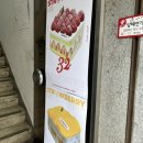 용가리노래연습장 이미지