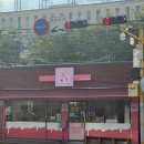 경인로10번길 이미지