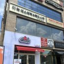 신림헤드스파 여름 필수 두피 스케일링 아늑에스테틱 후기