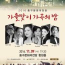이레음악학원 이미지