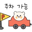 한들문화센터 헬스장 이미지