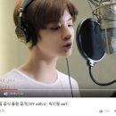 워너원, 아이비클럽 'IVY with U' 음원공개 "너무 좋다" 이미지