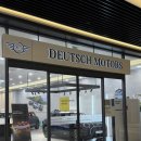 행복모터스 | MINI 크리스마스 드라이브 파티(도이치모터스 시승행사 후기)