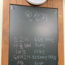 한끼상자 이미지