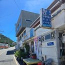 통영 들물횟집 미래사 근처 멍게비빔밥과 물회 내돈내산 후기
