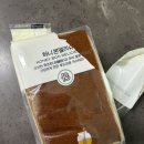 대항병원 | 대항병원 : 직장인 공단검진, 위대장내시경 오라팡 알약 복용 상세 후기