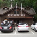 아랫남교