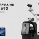 오즈랩컴퍼니