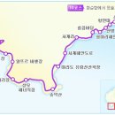 올레모텔 이미지