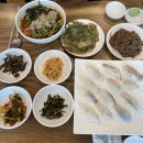 산수산
