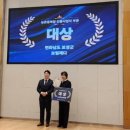 경진산업 이미지