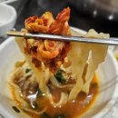 현충원로 | [20260411] 대전수통골맛집 장원갑칼국수 대전유성점 토요일 점심먹고온 후기
