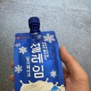 새마을밥집 이미지