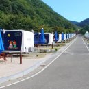 치산관광지 캠핑장 이미지