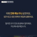 나! 박이야