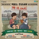 뚝섬정보 이미지