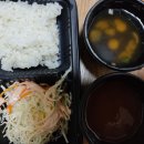 야호돈까스 이미지