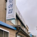 못잊어 이미지