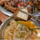 이가육갈 이미지