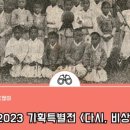 모던이발 네이버블로그
