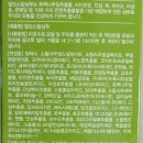 티에스방역