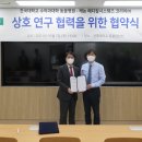 건국대학교 부속 동물병원 이미지