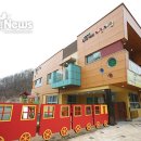 LIG넥스원 어린이집 이미지