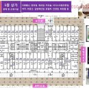 SR파크시티 이미지