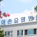 이손에 티스토리