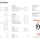 DOFFEE(도피) 이미지