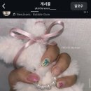 극동아파트앞(동남로208) | 송파구 가락동 네일 스킨포에버 : 트렌디한 디자인과 유지력 좋은 네일샵 후기
