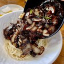 옛날손짜장 이미지