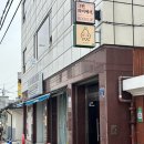 수원-0540 이미지