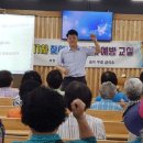 송이무료급식소 이미지