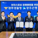 북부-송정-송정-02 이미지